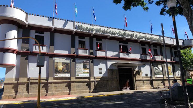 Juan Santamaria  Historical Cultural Museum