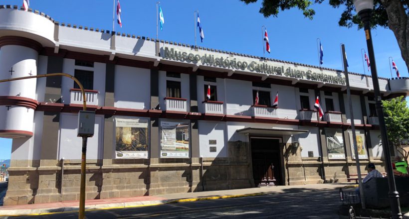 Juan Santamaria  Historical Cultural Museum